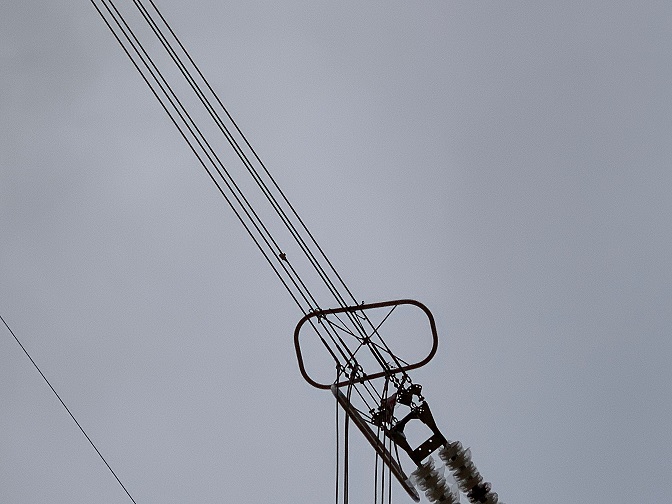 輸電線路線夾溫度在線監測裝置 輸電線路線夾溫度在線監測裝置